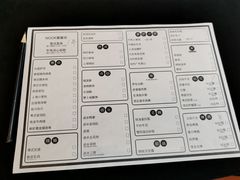 -张江海科雅乐轩聚聚乐