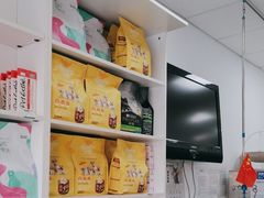-宠福鑫康馨动物医院·骨科·眼科