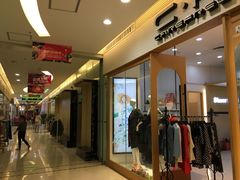 -华东·万悦城
