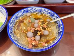 -百年老字号·观振兴蟹黄面·三虾面·苏式面(观前街富仁坊巷店)