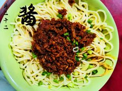 -大石人家鱿鱼面馆(大石西路总店)