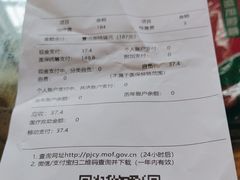 -上海市徐汇区口腔医院