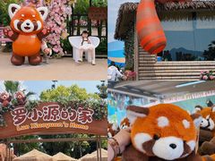 -福州罗源湾海洋世界旅游区