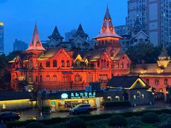 -马勒别墅饭店(静安寺店)