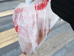 -上帝炸鸡(食品街店)