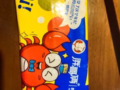 -胖哥俩肉蟹煲(来福士店)
