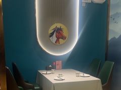 -塞上府(西安店)