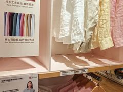 -优衣库(成都锦华万达广场店)