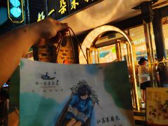 -好一朵茉莉花(老门东店)