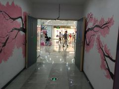-百佳华佳漾里(坂田店)
