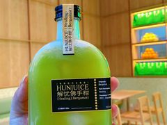 -混果汁(前海嘉里中心店)