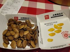 -西贝(虹口龙之梦店)