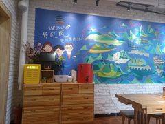 -贵凤凰贵州米粉(望京店)