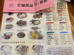 -老粤西梧州特色菜餐厅