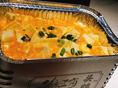 -头牌·鹤岗小串(万达店)