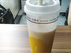 -卡旺卡(黄山黎阳in巷店)