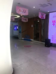 -深圳美莱医疗美容医院