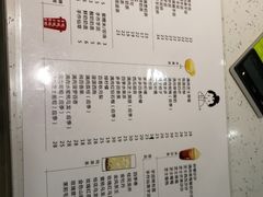 -九秋茶铺(三里屯店)
