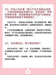 -贝欣月子中心(福清店)