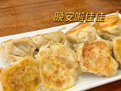 -德顺源·非遗烧麦·老菜(大观园店)