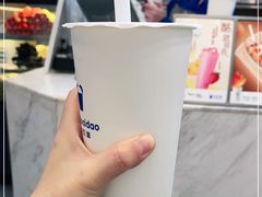 -茶百道(万达店)