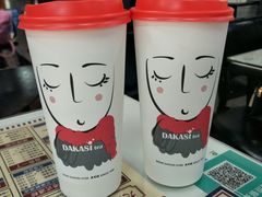 -大卡司DAKASI(连城新天地店)