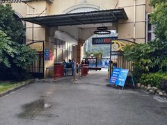 -平湖九龙山乐满地水上乐园