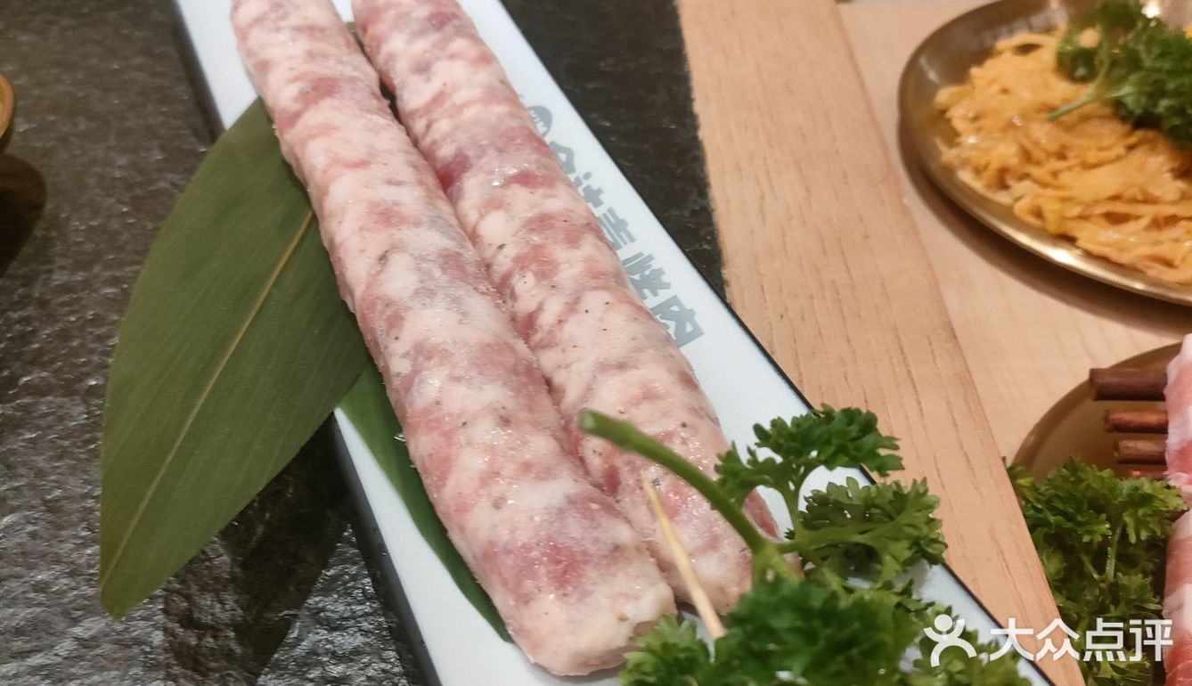 长沙探店｜打卡最近新开的延边烤肉