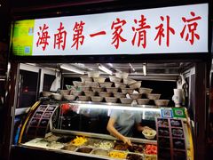 -海大南门夜市(海富街店)