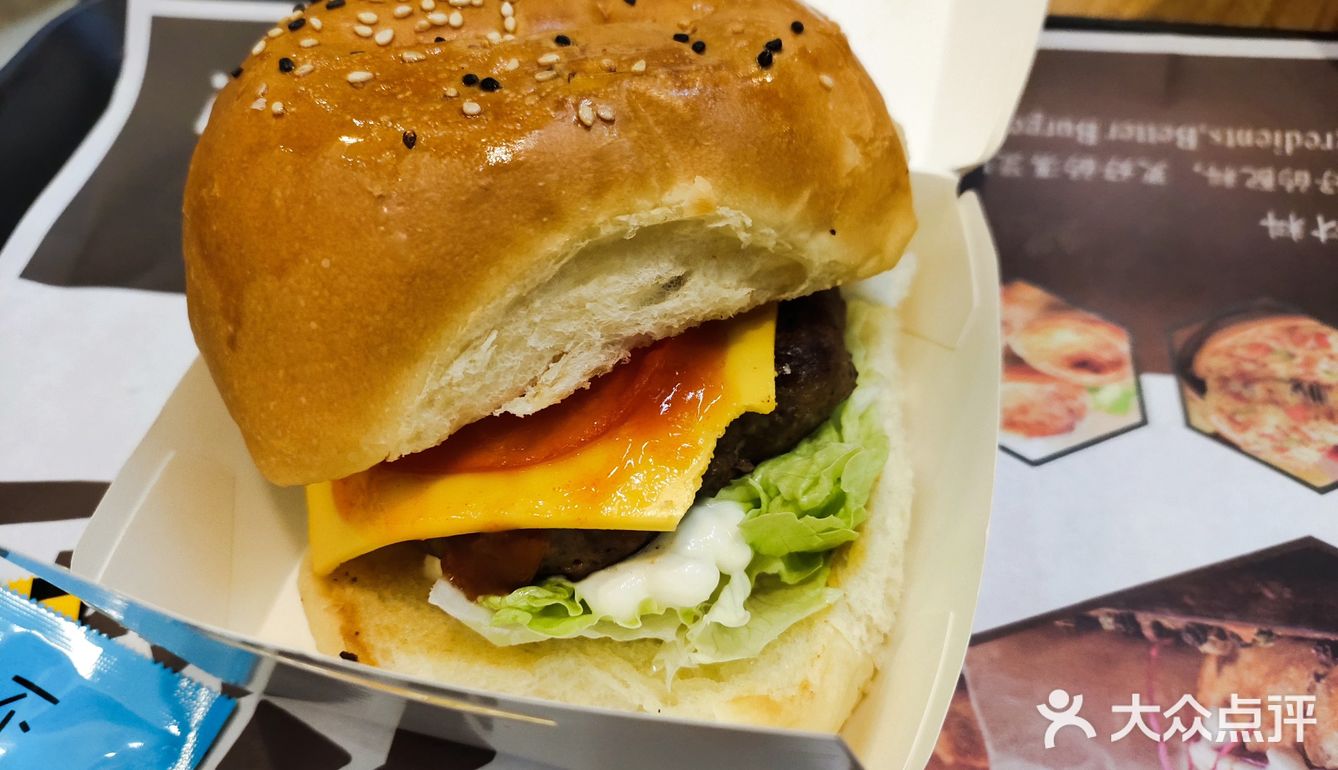 湖州探店——EATEDBAO