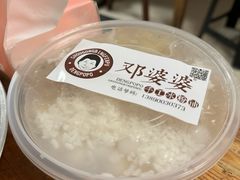 -汝萍传统蘸水菜(春华路总店)