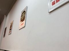 -大叔家福鼎小吃(十全街店)