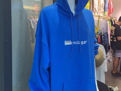 -七浦路服装批发市场