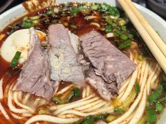 -清真·马安军辣子牛肉面