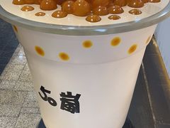 -50岚(太平洋森活天地店)
