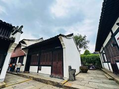 -绍兴鲁迅故里·沈园景区