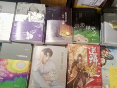 -博览书店(番禺石楼店)