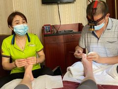 -家富足道养生馆(科技园店)