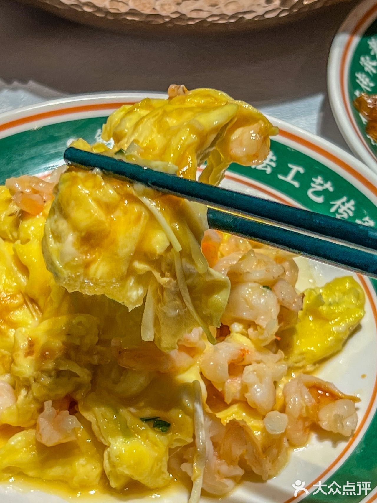 某橙色app上打卡收藏，可以得一杯招牌冻柠茶