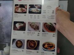 -红大哥水门鸡饭(總店)