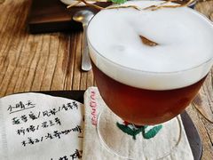 -小晴天咖啡馆