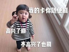 -极简·炭火烤肉主题餐厅·龙虾烧烤·烤羊排(宝龙店)