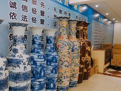 -三旗百汇商品城