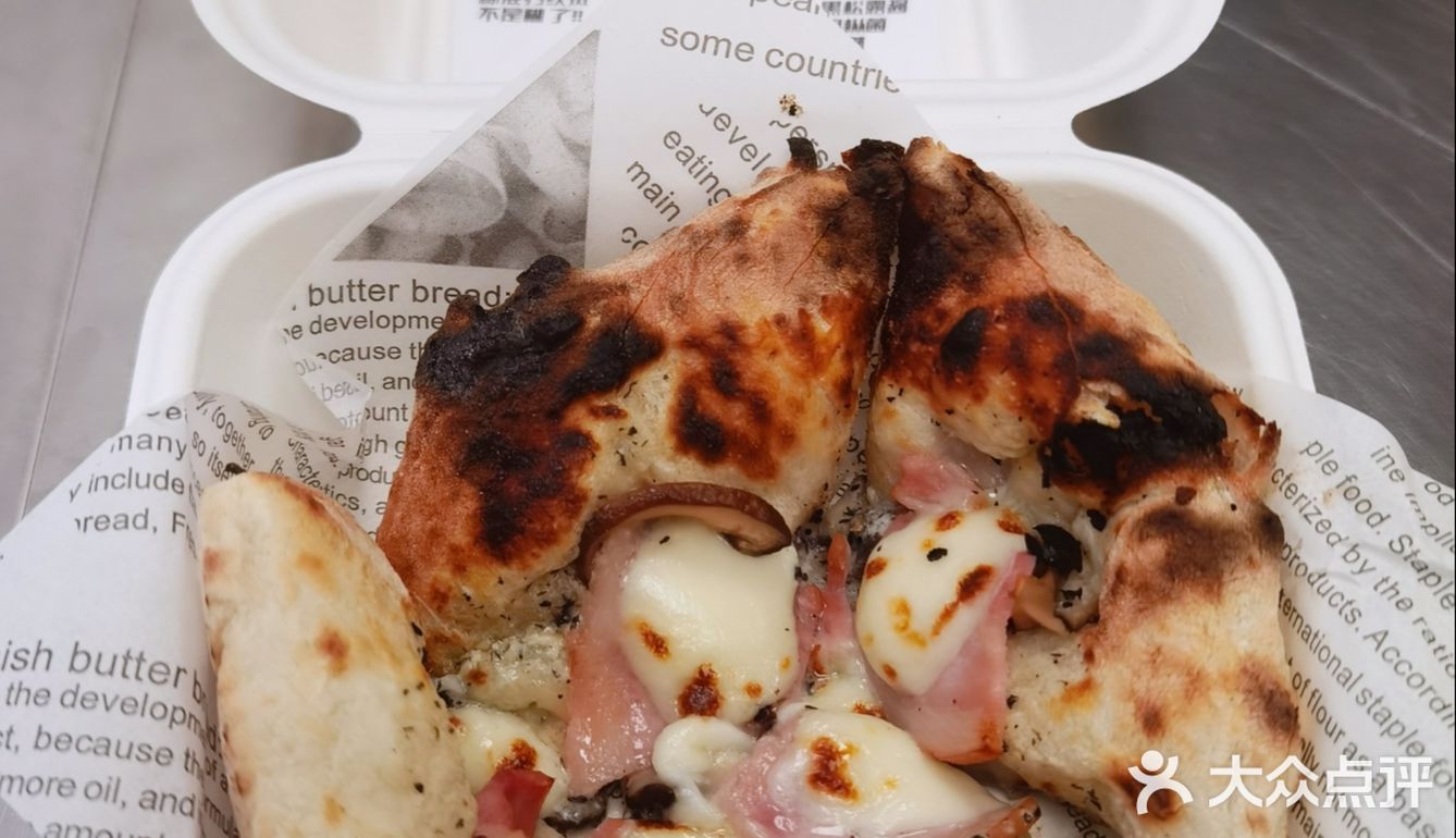 热乎羊毛！这家新店免费请吃小披萨啦！