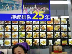 -宫廷糕点铺