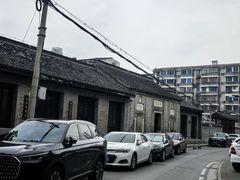-梦溪园(中营街)