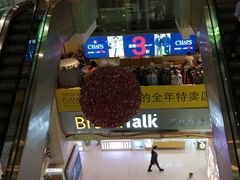 -飞洲国际广场