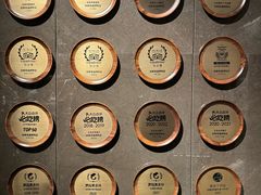 -四季民福烤鸭店(外滩外白渡桥店)