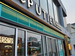 -莆田餐厅PUTIEN(三里屯店)