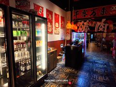 -牛焱·烧肉酒肆(五大道店)